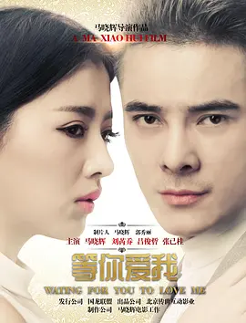 狠狠躁天天躁中文字幕av - BD韩语天堂在线
