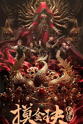 少妇毛又多又黑a视频