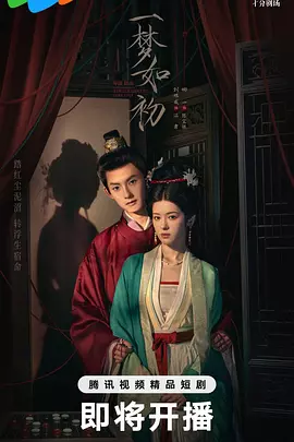 偷窥美女家挺精品一区二区