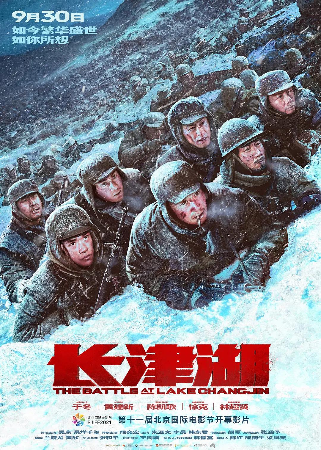 99久久精品少妇高潮喷水