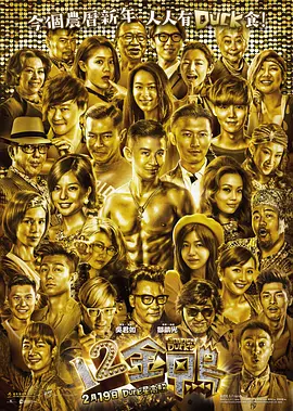 高清无码一区二区在线观看吞精 - HD全集在线观看