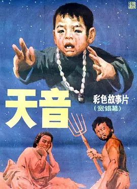 99久久精品国产一区二区三区