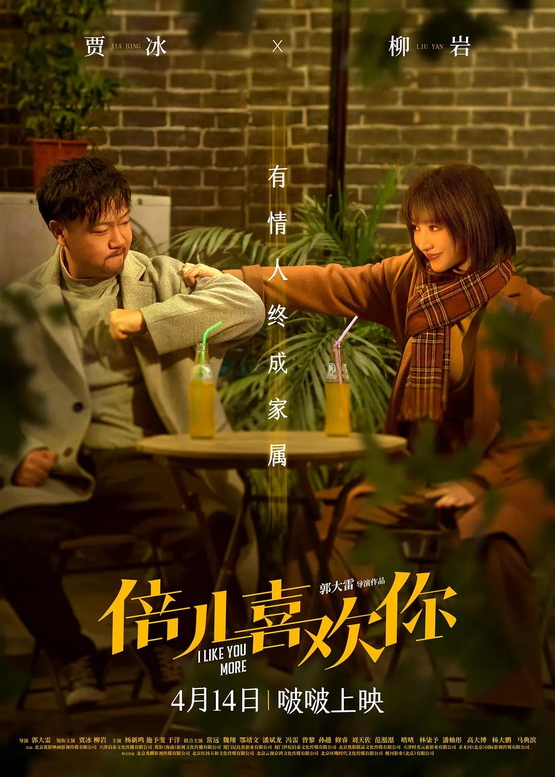 99精品久久精品一区二区