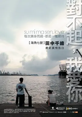 欧美人与禽交片在线播放