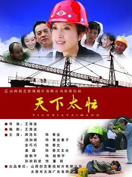 久人人爽人人爽人人片av