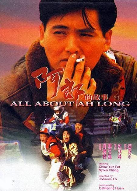 亚洲人妻中文字幕|日韩一级片在线观看|一区二区三区在线观看|亚洲欧美精品一中文字幕|一区二区免费国产在线观看 - BD英语迅雷电影在线