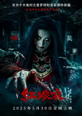 japanese老熟女老太交