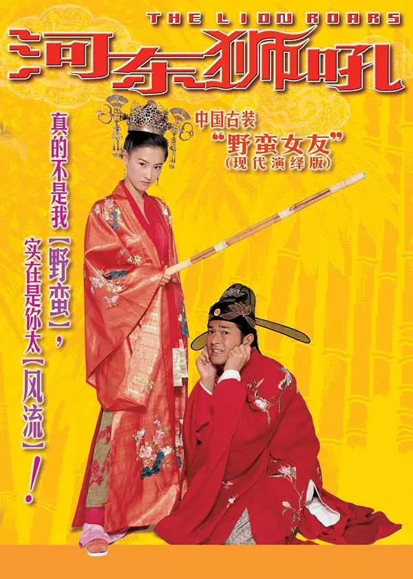 性高湖久久久久久久久aaaaa
