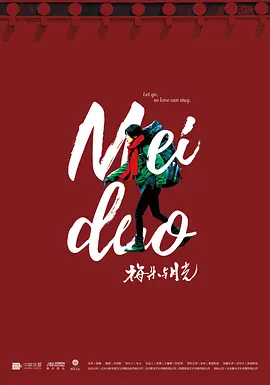 国产精品无码卡一卡二 - BD韩语在线手机播放