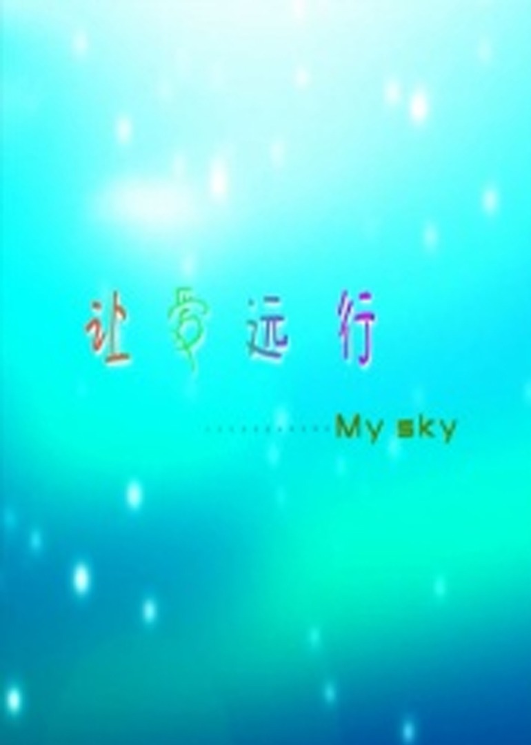 一个人看的免费视频大全小说