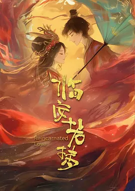 亚洲国产综合专区电影在线