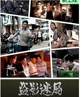高清mv无字幕视频素材 - 国产剧超清在线观看