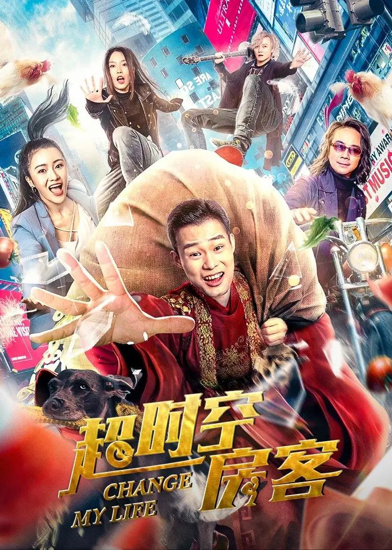 国产成人a在线观看视频