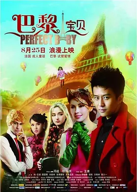 五月天激情综合网婷婷在线