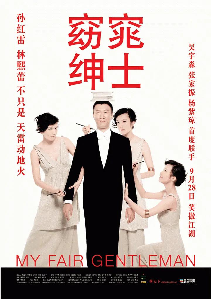 91久久精品国产91久久性色tv