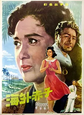 日本久久久久久久精品免