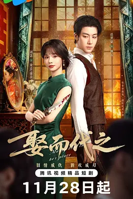 中文字幕亚洲乱码熟女1区2区