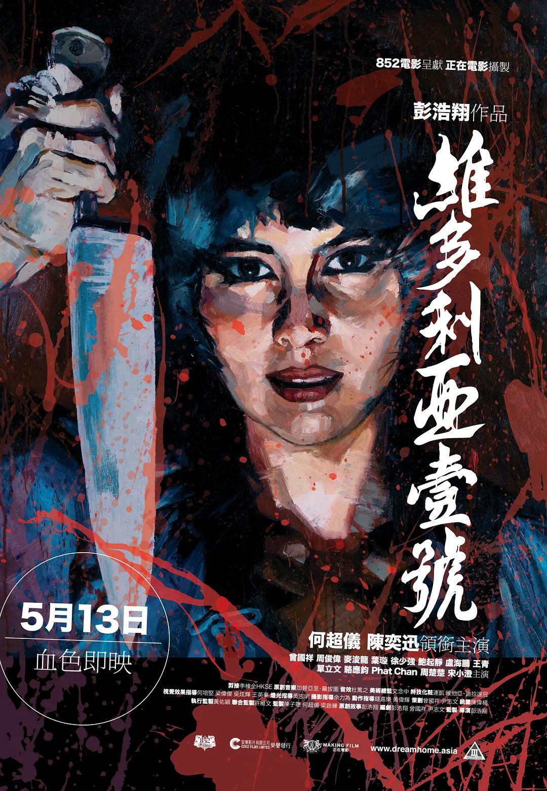 美女一级毛片久久久久 - BD国语免费全集观看