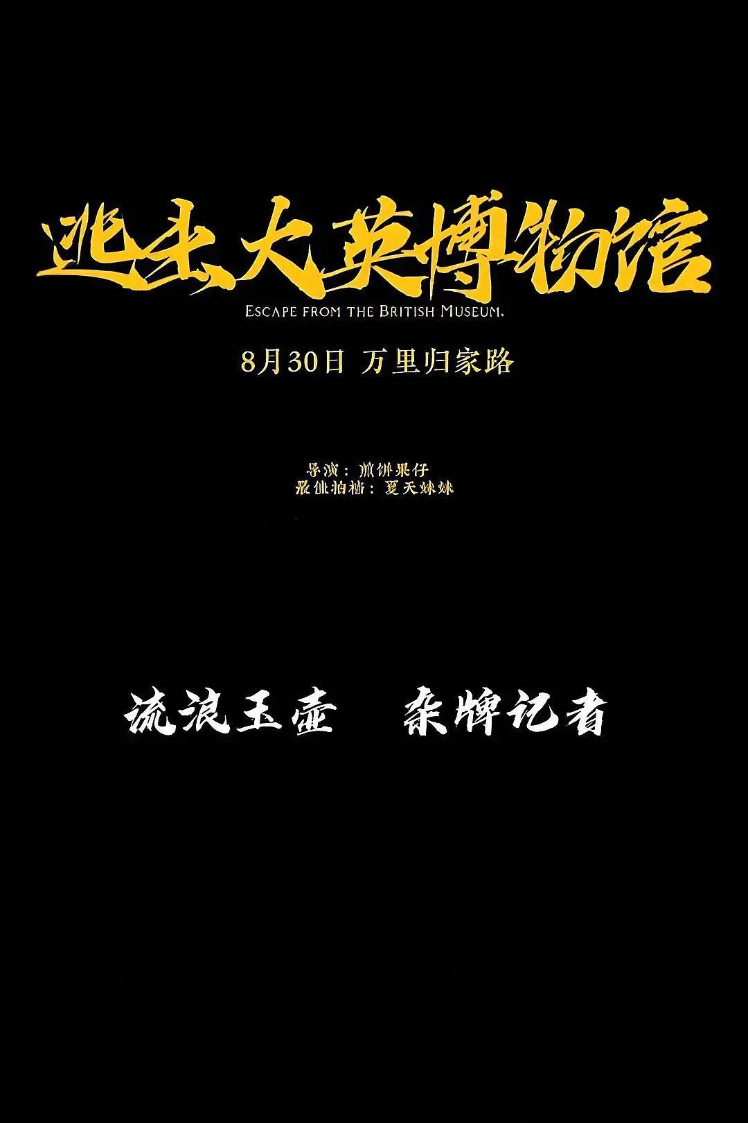 福利一区二区三区视频