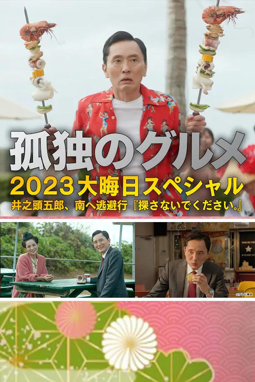 人人人操人人爽