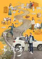 日韩人兽精品在线