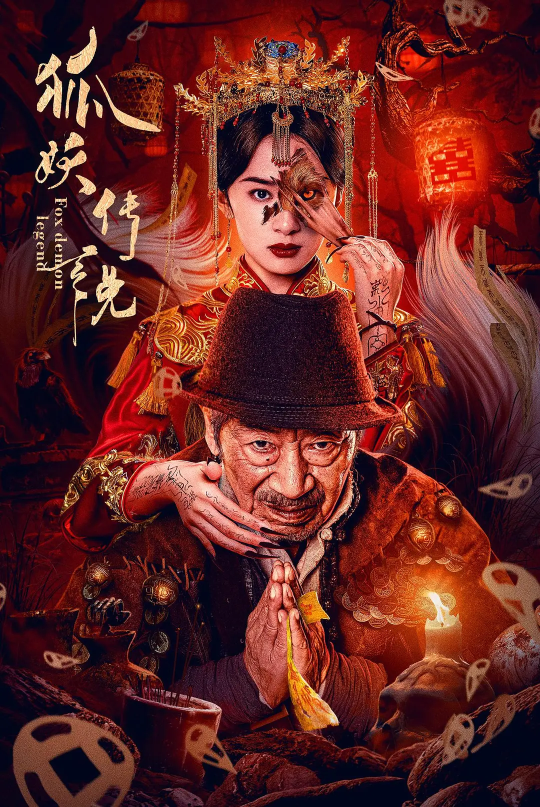 一级毛片短视频