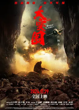 cosplay大尺度福利网站