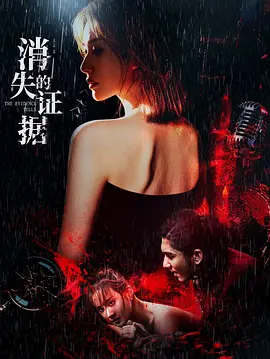 午夜精品久久久久久久无码软件