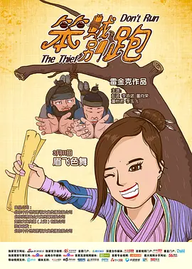 中文无码亚洲精品制服丝袜
