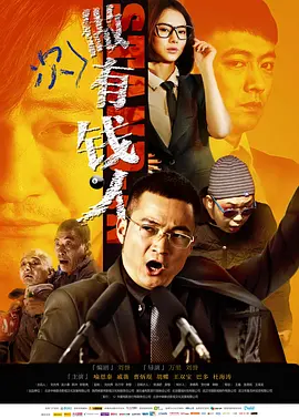 日韩久久精品免费