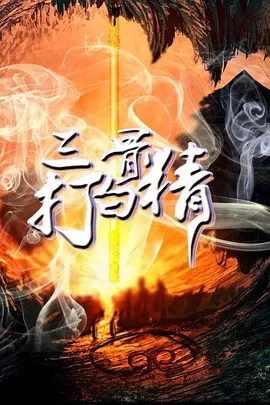 精品无码人妻一区二区三区不卡