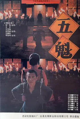 欧美亚洲日韩国产区一