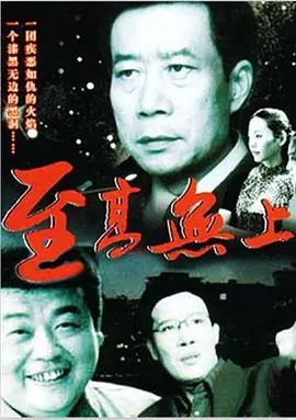 美国c片做人爱视频