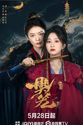 欧亚精品网站免费观看