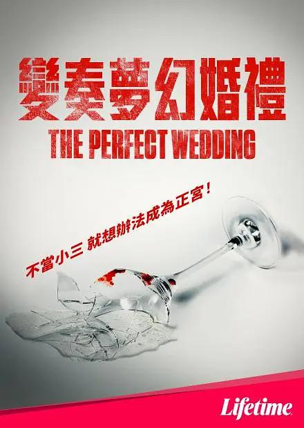 骚情人B紧水多视频