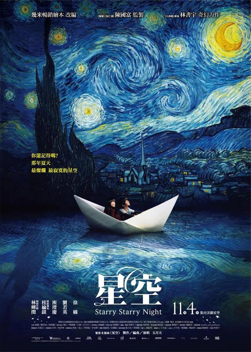 天天干夜夜操