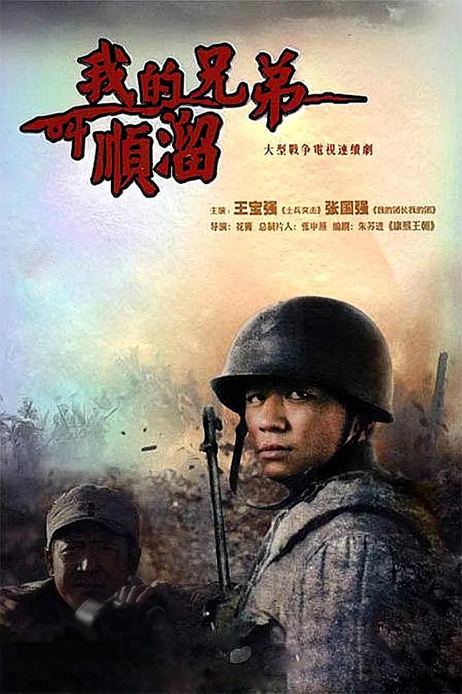 亚洲综合色自拍一区电影-亚洲综合亚洲综合网成人,亚洲日韩成人,亚洲成人黄色片,亚洲综合色自拍一区 - BD日本电影免费