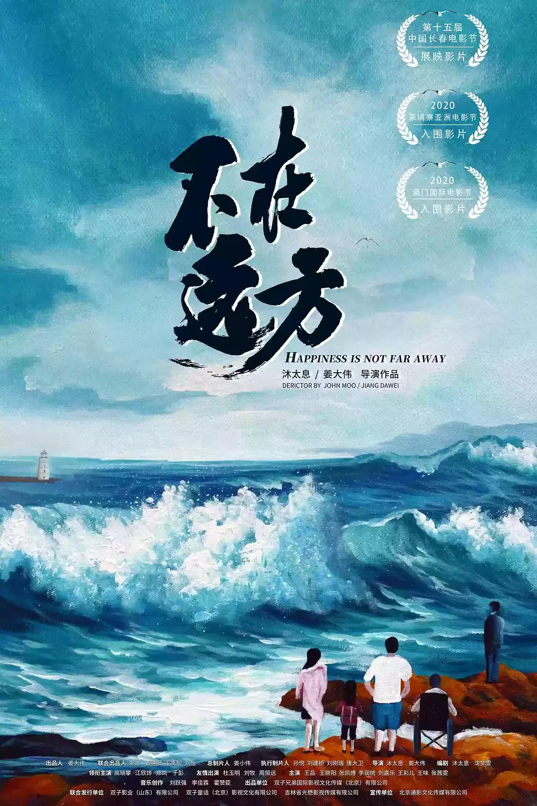 久久久精品国产亚州av水蜜桃