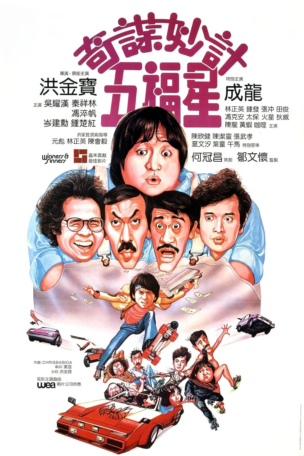 精品国产欧美另类一区