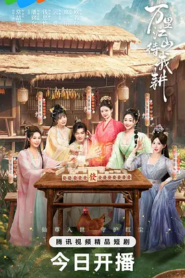 精品国产一区二区三区