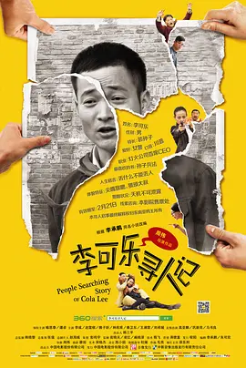 中国一级特黄特级毛片