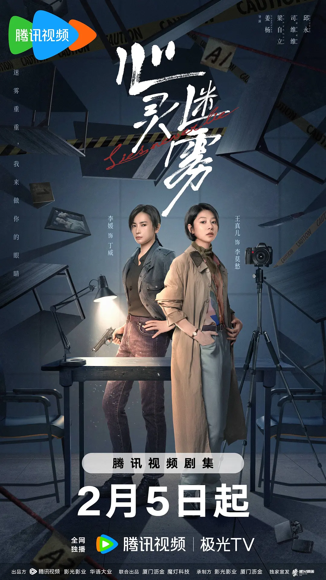 无遮挡1000部拍拍拍免费视频,无码男男作爱g片在线观看,护士表妺好紧竟然流水视频,免费无码又爽又黄又刺激网站