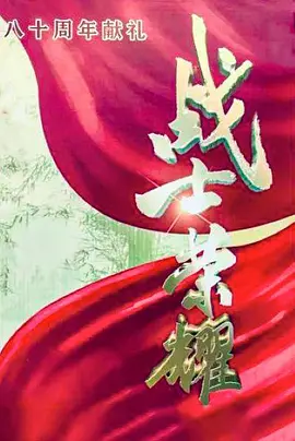av资源新版在线天堂-电影天堂日韩在线观看