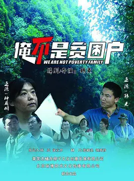 亚洲国产欧美日韩成人综合