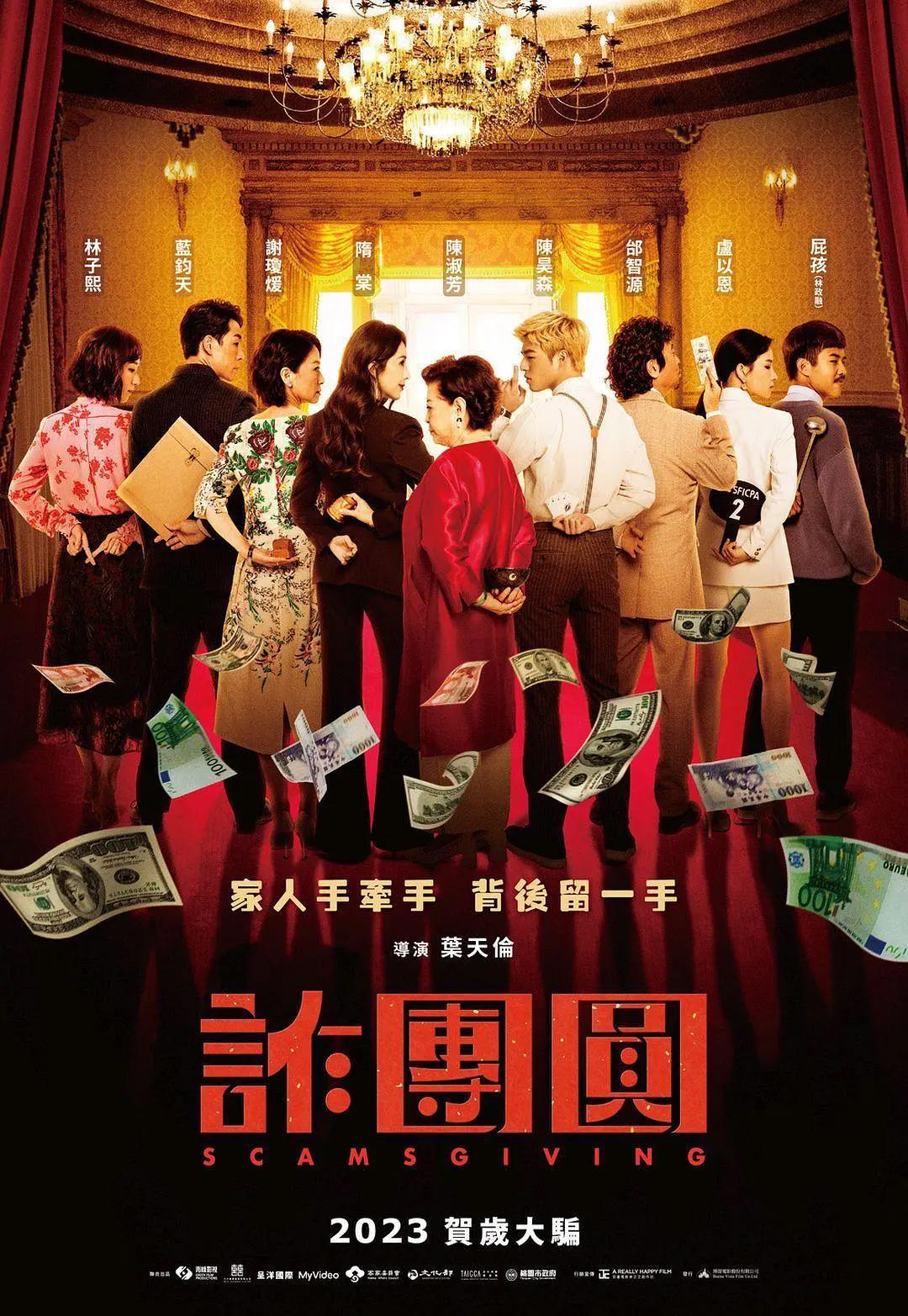国产综合一区二区三区_亚洲精品亚洲成人在线观看_国产,欧美,日韩,亚洲,一区 - 720神马影院在线