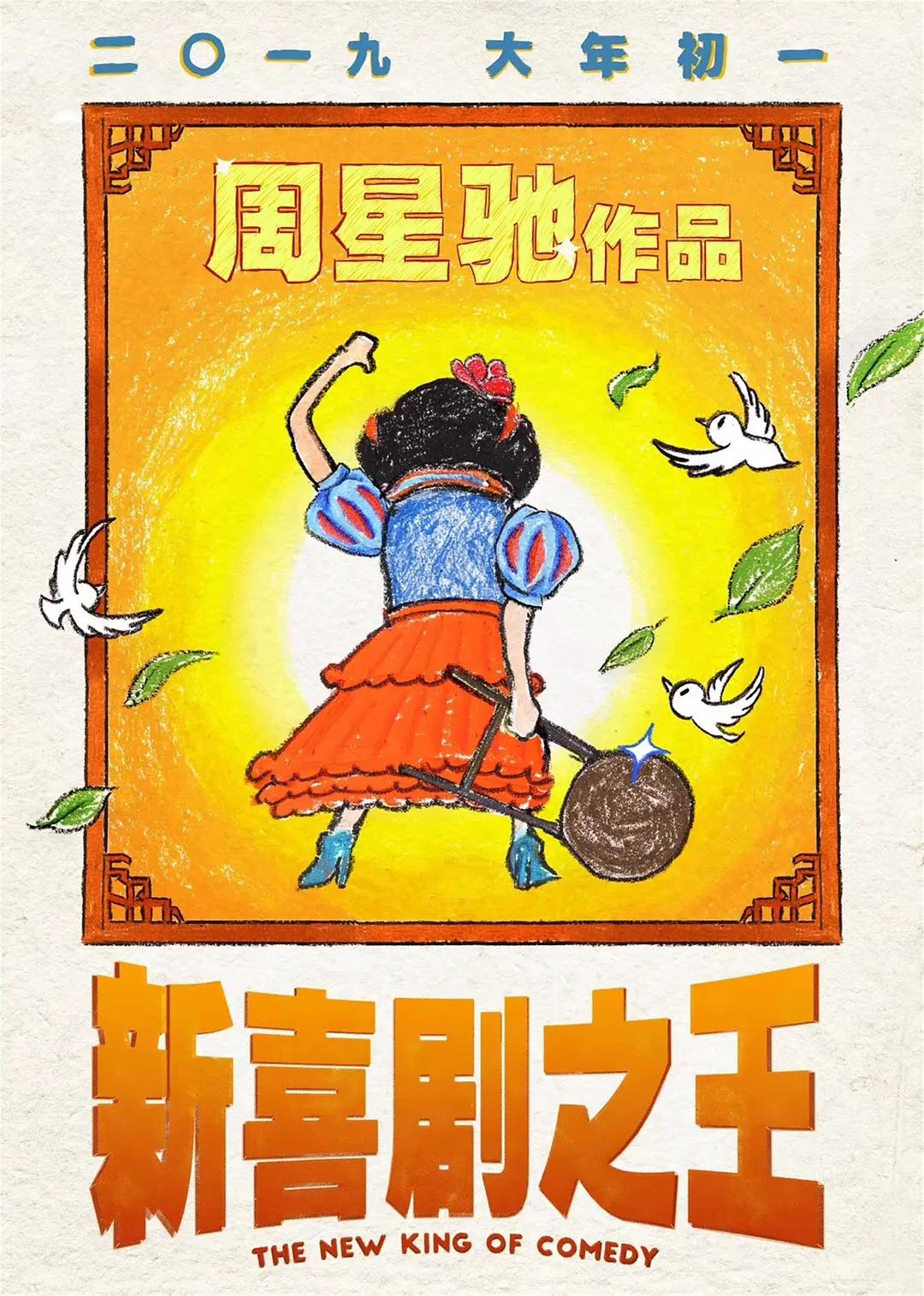 一级a一级a爰片免费免免在线