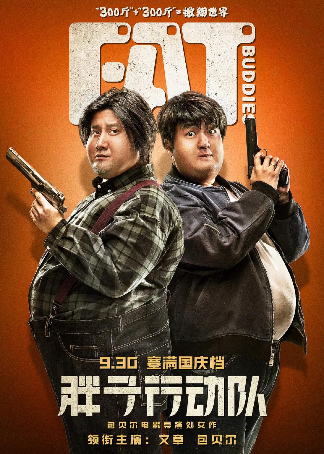 亚洲精品尤物视频在线观看