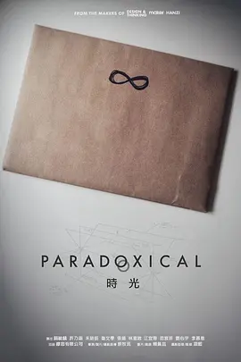 永久免费无码网站在线观看 - 国产剧高清免费观看