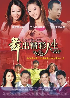 日韩精品中文字幕第1页