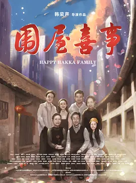 久久精品美女av一区二区